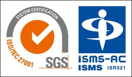ISO/IEC 27001 認証マーク（SGS／ISMS-AC）